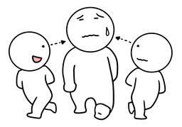 stareのイラスト
