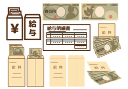 stipendのイラスト