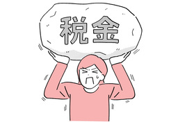 strainのイラスト
