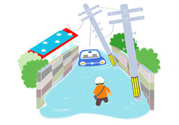 sufferのイラスト