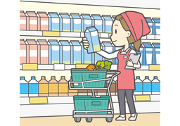 supermarketのイラスト