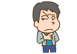 suspectのイラスト