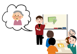 targetのイラスト