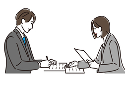 termのイラスト