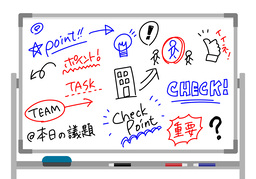 themeのイラスト