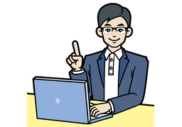 tipのイラスト