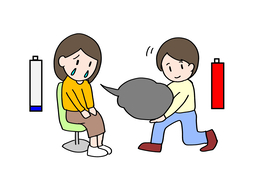 tolerantのイラスト