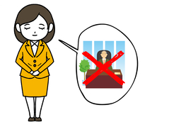 unavailableのイラスト