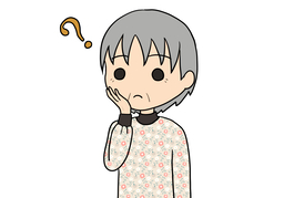 uncertainのイラスト