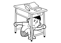 underのイラスト