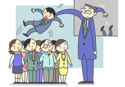 unemploymentのイラスト