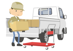 unloadのイラスト