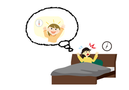 usuallyのイラスト