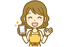 utilizationのイラスト