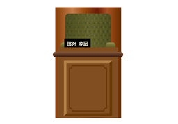 vacateのイラスト
