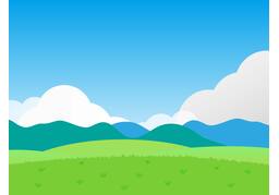 vantageのイラスト