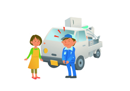 vendorのイラスト