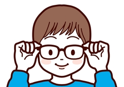 visibleのイラスト