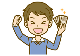 wageのイラスト