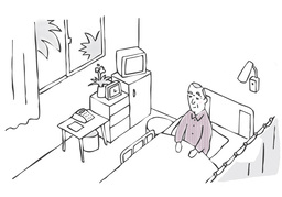 wardのイラスト